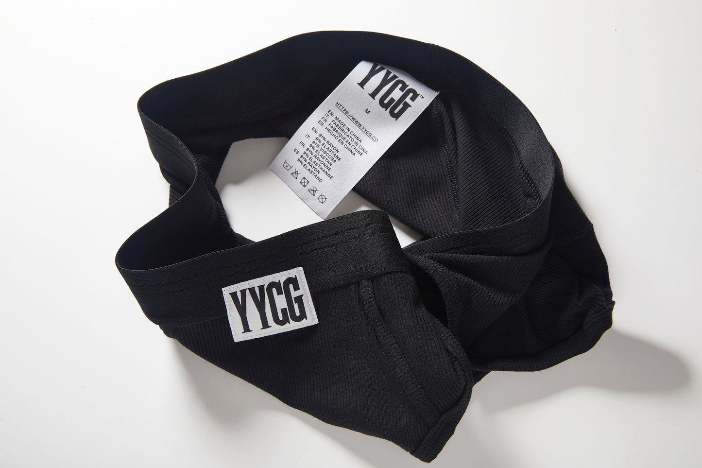 Ribbed Boxer Brief